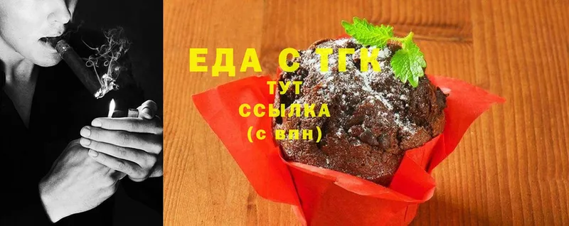 Cannafood конопля  ссылка на мегу ССЫЛКА  Владивосток  где купить наркоту 