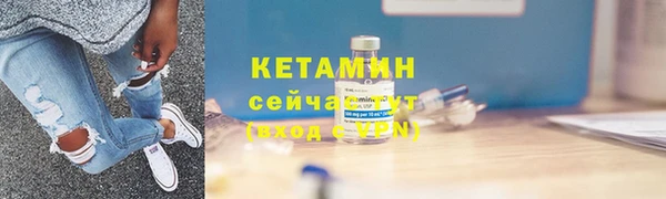 каннабис Верхнеуральск