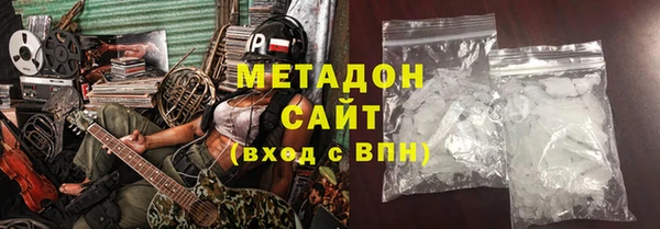 мефедрон VHQ Верхний Тагил